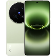 vivo X300 Ultra 5G 16GB/1TB Zielony - Green