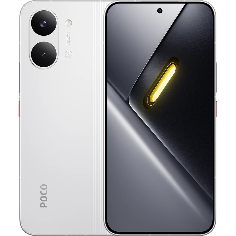 Xiaomi POCO X8 Pro Max 5G 12/256GB Biały - White