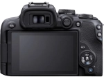 Canon EOS R10 + RF-S 18-45mm f4.5-6.3 IS STM + adapter EF-EOS R