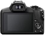 Canon EOS R100 + RF-S 18-45 mm f/4.5-6.3 IS STM