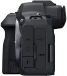 Canon EOS R6 Mark II + RF 24-105 mm f/4L IS USM