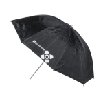 Parasolka Quadralite złota 91 cm