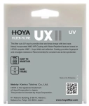 Filtr UV Hoya UX II UV 43 mm
