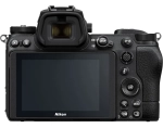 Aparat Nikon Z7 II + Nikkor Z 24-120 mm f/4 S
