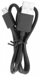 Ładowarka dwukanałowa Newell DL-USB-C do akumulatorów DMW-BLC12 4