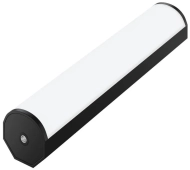 Lampa LED Newell RGB Kathi Nano