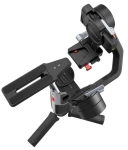 Gimbal Zhiyun Crane M2 S