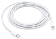Kabel Apple USB-C / Lightning (2m) MQGH2ZM/A