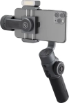 Gimbal Zhiyun Smooth 5 Combo