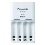 Ładowarka Panasonic Eneloop Basic BQ-CC51E