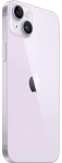 Apple iPhone 14 Plus 256 GB fioletowy
