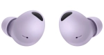 Słuchawki Samsung Galaxy Buds2 Pro Bora Purple 