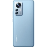 Xiaomi 12 Pro 5G 12/256 GB Blue