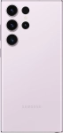 Samsung-Galaxy-S23-Ultra-5G-12-512-GB-Lavender-3.webp