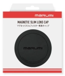 Magnetyczny dekielek Marumi Magnetic Slim Lens Cap 67 mm