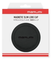 Magnetyczny dekielek Marumi Magnetic Slim Lens Cap 67 mm