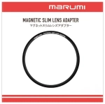 Magnetyczny adapter Marumi Magnetic Slim Lens Adapter 67 mm