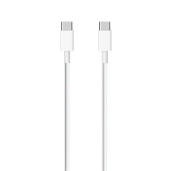 Economy kabel USB-C Power Delivery PD 3 A 2 m biały