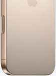 Apple iPhone 16 Pro Max 512 GB Tytan Pustynny