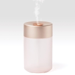 Lexon Horizon Diffuser Aromatyzer złoty/gold LH85D