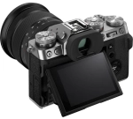 Aparat FujiFilm X-T5 + 16-80 mm f/4 R OIS WR srebrny