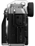 Aparat FujiFilm X-T5 + 16-80 mm f/4 R OIS WR srebrny