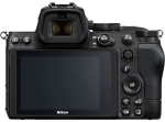 Nikon Z5 + 24-200 mm f/4-6.3 VR