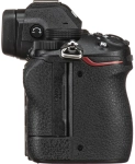 Nikon Z5 + 24-200 mm f/4-6.3 VR