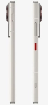 Nubia Z70 Ultra 5G 12/256 GB Yellow