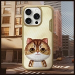 Nimmy etui iPhone 16 Pro Max 6.9" khaki Big Eyed Pet 2.0 Cat