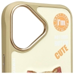 Nimmy etui iPhone 16 6.1" khaki Cool&Cute 2.0 Cat