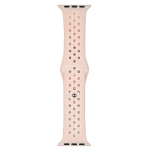 Beline pasek Apple Watch Sport Silicone 42/44/45/49mm różowy /pink