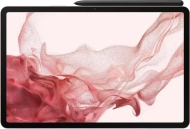 Samsung Galaxy Tab S8 11" 8 GB / 128 GB / 5G / rysik S-Pen / różowy