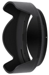Nikon Nikkor Z DX 18-140 mm f/3.5-6.3 VR