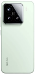Xiaomi 15 12/512 GB zielony