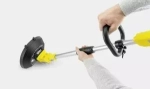 podkaszarka-akumulatorowe-narzedzia-ogrodowe-karcher-3.webp