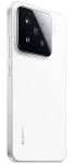 Xiaomi 15 12/512 GB biały