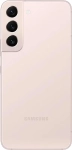 Samsung Galaxy S22 5G 8/128 GB różowy