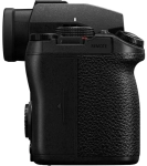 Aparat Panasonic Lumix DC-S5II body