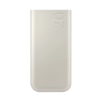 Powerbank Samsung 20000 mAh Battery Pack Beżowy - Beige