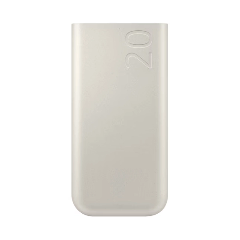 Powerbank Samsung 20000 mAh Battery Pack Beżowy - Beige