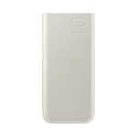 Common Powerbank Samsung 10000mAh Battery Pack Beżowy - Beige