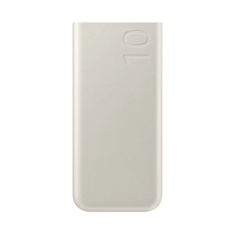 Common Powerbank Samsung 10000mAh Battery Pack Beżowy - Beige