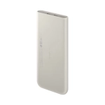 Common Powerbank Samsung 10000mAh Battery Pack Beżowy - Beige
