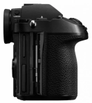 Aparat Panasonic Lumix DC-S1R