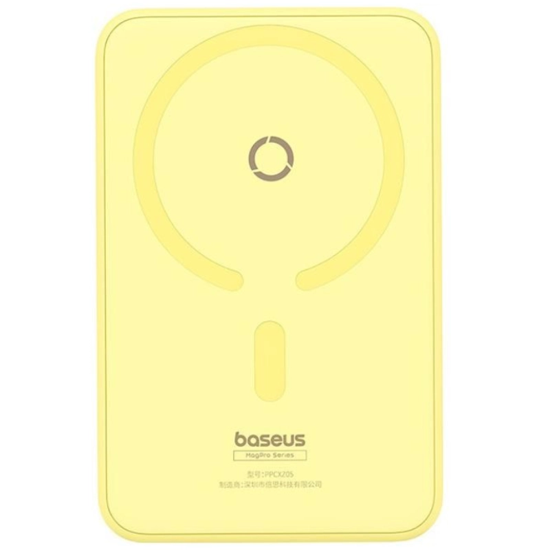Powerbank Baseus MagPro Magnetic 5000mAh 20W Żółty - Yellow