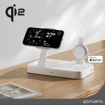 Stacja ładująca z ładowarką do Apple Watch 4smarts Qi2 Trident Biała - White