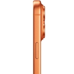Metalowa ramka Apple iPhone 17 Pro 256GB Kosmiczny pomarańcz - Cosmic Orange