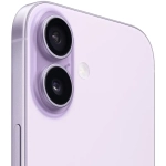 Aparat Apple iPhone 17 512GB Lawendowy - Lavender