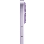 Metalowa ramka Apple iPhone 17 512GB Lawendowy - Lavender